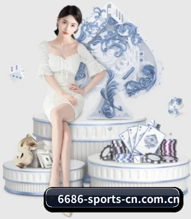 6686体育官网 APP 界面